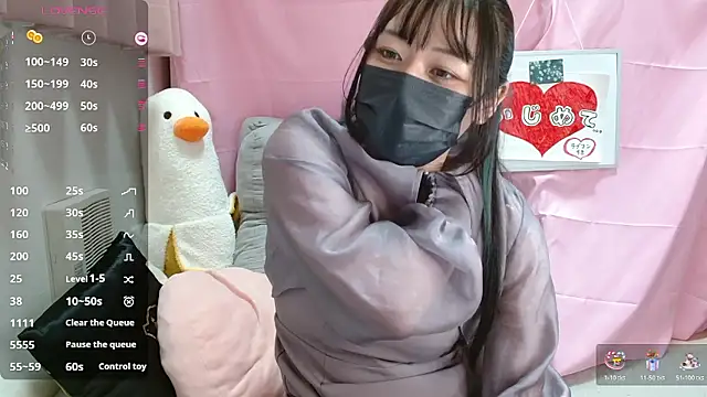 pipimi khaos online show from 04/12/26, 01:16