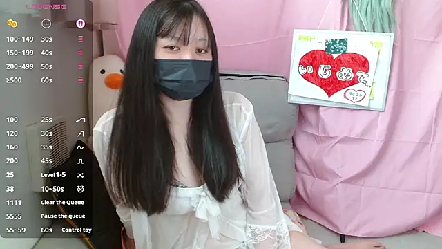 Snapshot of pipimi_khaos chatting on 04/19/26, 04:12 pipimi khaos online show from 04/19/26, 04:12
