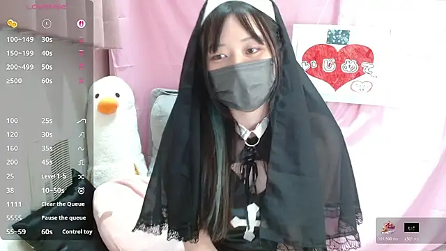 Snapshot of pipimi_khaos chatting on 04/23/26, 02:08 pipimi khaos online show from 04/23/26, 02:08