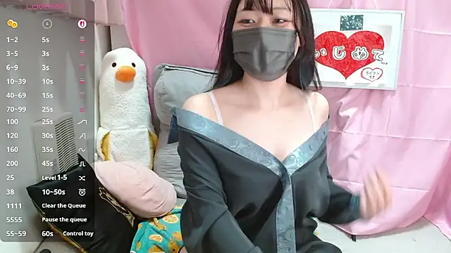 Snapshot of pipimi_khaos chatting on 04/25/26, 01:41 pipimi khaos online show from 04/25/26, 01:41