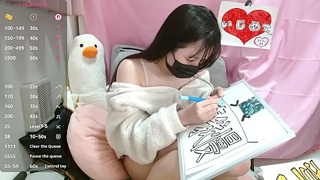 Snapshot of pipimi_khaos chatting on 04/30/26, 12:11 pipimi khaos online show from 04/30/26, 12:11