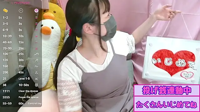 Snapshot of pipimi_khaos chatting on 06/22/26, 01:41 pipimi khaos online show from 06/22/26, 01:41