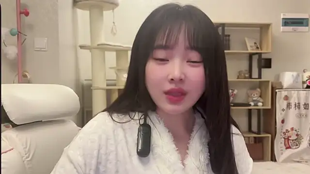 Chenjing0 online show from 12/17/25, 12:44