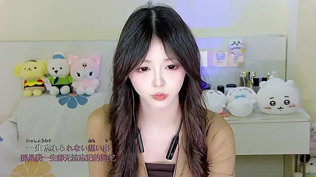 xixibaby- online show from 01/07/25, 01:57