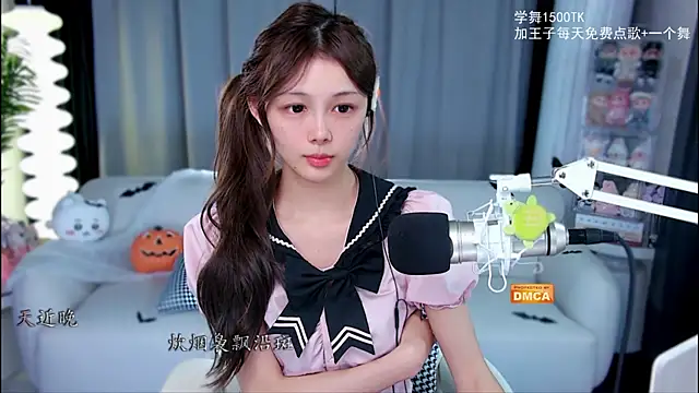 xixibaby- online show from 11/02/25, 12:07