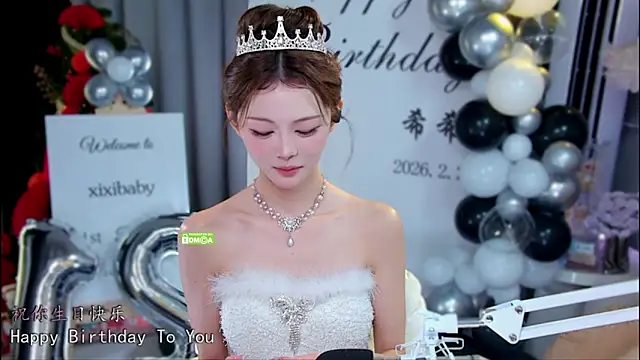 Snapshot of xixibaby- chatting on 02/27/26, 12:27 xixibaby- online show from 02/27/26, 12:27