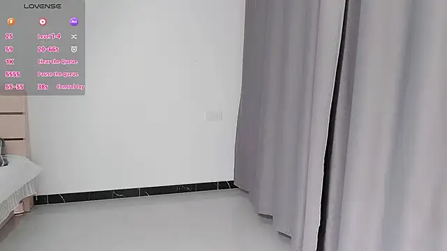 Lucky-xiuxiu online show from 11/07/25, 02:50