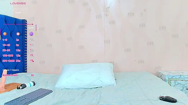 Snapshot of ebonyadiction chatting on 02/10/25, 10:51 ebonyadiction online show from 02/10/25, 10:51