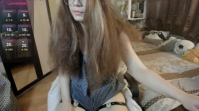 alexiamaleax online show from 11/24/25, 02:11