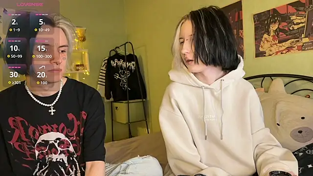 VeryRare TwinS online show from 11/26/25, 02:01