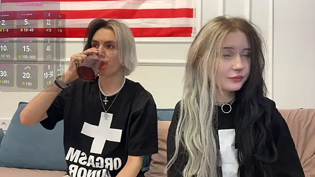 VeryRare TwinS online show from 03/21/26, 11:52