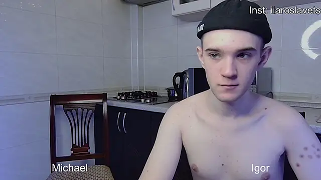 Snapshot of michael_sexdevil chatting on 01/18/25, 12:47 michael sexdevil online show from 01/18/25, 12:47