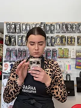 mewKate online show from 04/05/26, 09:39