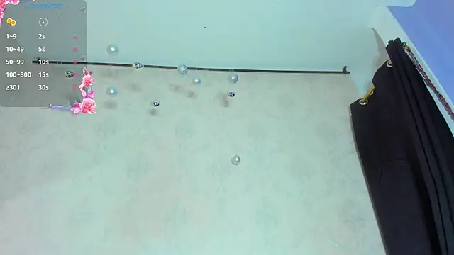 NAHIARA LEE online show from 12/19/25, 12:23