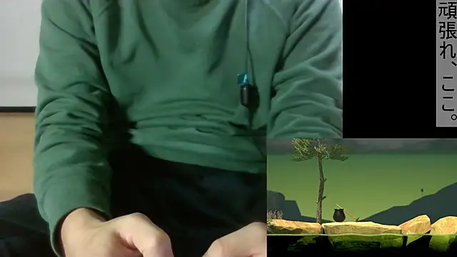 Snapshot of Coco_rainbow chatting on 01/06/25, 01:08 Coco rainbow online show from 01/06/25, 01:08