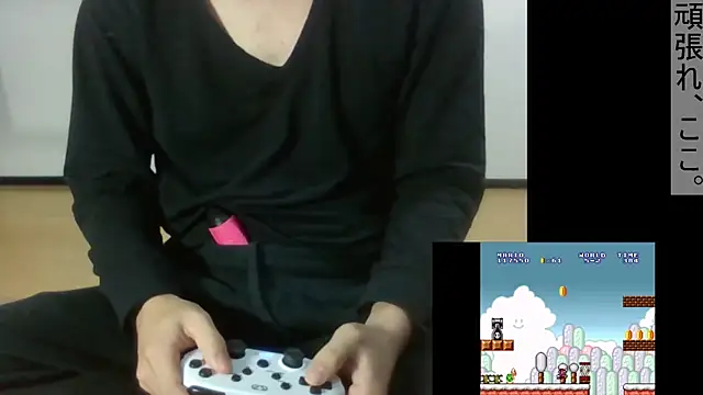 Snapshot of Coco_rainbow chatting on 01/07/25, 04:05 Coco rainbow online show from 01/07/25, 04:05