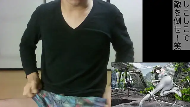 Snapshot of Coco_rainbow chatting on 01/08/25, 05:05 Coco rainbow online show from 01/08/25, 05:05