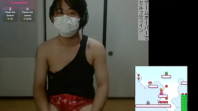 Coco rainbow online show from 11/14/25, 02:38