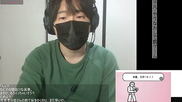 Coco rainbow online show from 02/10/26, 12:09