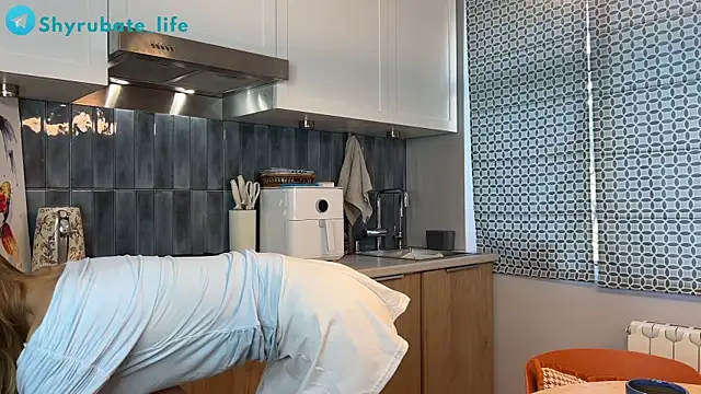 Shyrubate online show from 04/11/26, 06:18