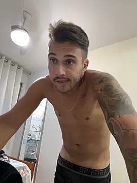 Snapshot of carvalhofelipe chatting on 01/25/25, 10:50 carvalhofelipe online show from 01/25/25, 10:50