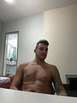 Snapshot of carvalhofelipe chatting on 03/17/25, 11:11 carvalhofelipe online show from 03/17/25, 11:11