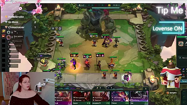 LesyaOxi online show from 01/30/25, 09:47