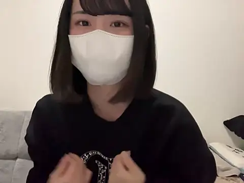 tsu mu gi  online show from 01/15/25, 09:56