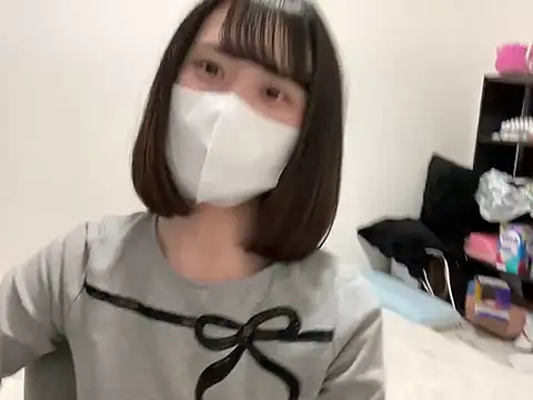 tsu mu gi  online show from 01/20/25, 08:09