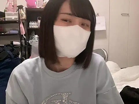 tsu mu gi  online show from 01/31/25, 10:10