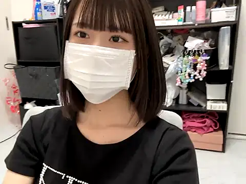 tsu mu gi  online show from 09/26/25, 08:07