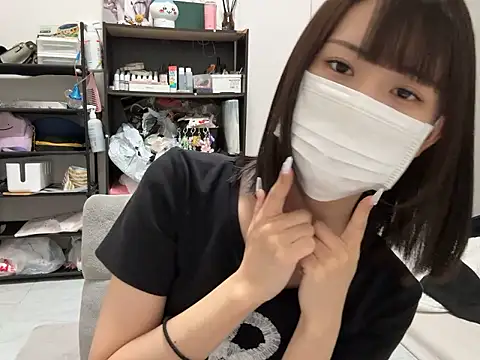 tsu mu gi  online show from 10/13/25, 07:41