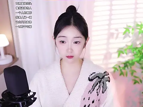 Muzi-sing online show from 02/11/25, 01:09