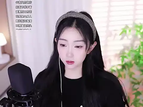 Muzi-sing online show from 02/24/25, 03:23