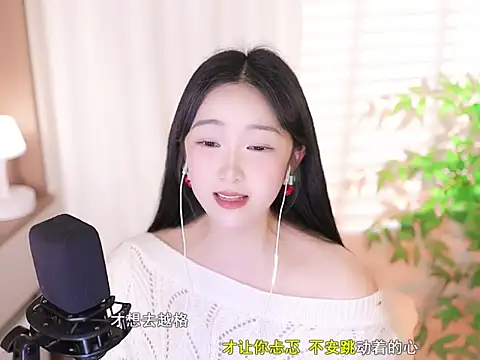 Muzi-sing online show from 03/02/25, 10:45