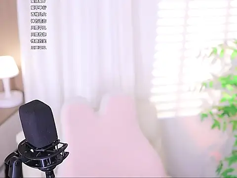 Muzi-sing online show from 03/05/25, 07:38