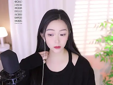 Muzi-sing online show from 03/06/25, 10:30