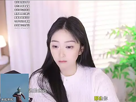 Muzi-sing online show from 03/18/25, 02:48