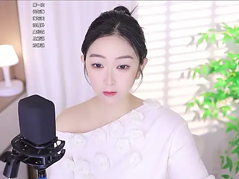 Muzi-sing online show from 03/21/25, 03:12