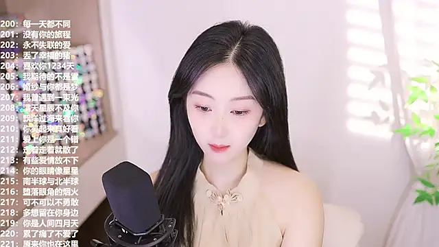 Muzi-sing online show from 09/11/25, 02:44