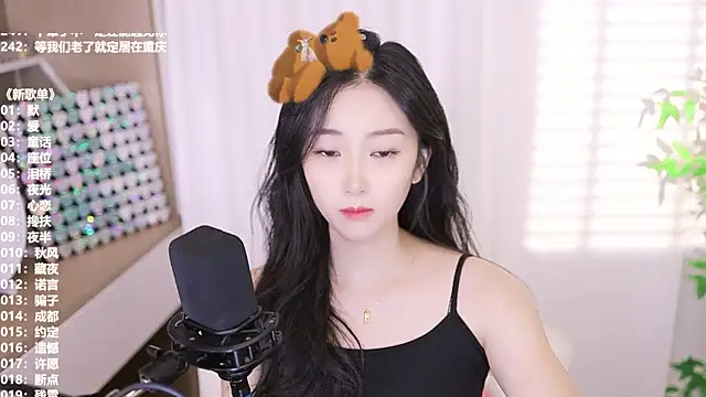 Muzi-sing online show from 10/08/25, 12:25