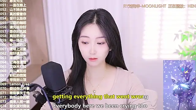 Muzi-sing online show from 10/22/25, 05:41