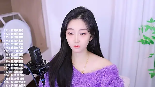 Muzi-sing online show from 11/20/25, 06:57