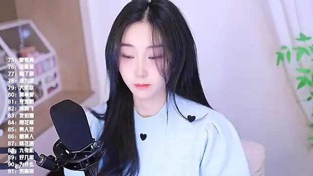 Muzi-sing online show from 11/24/25, 12:32