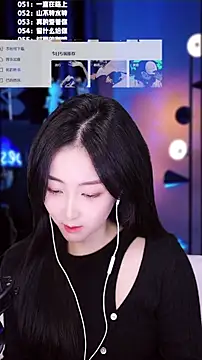 Muzi-sing online show from 12/05/25, 08:12