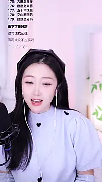 Muzi-sing online show from 12/22/25, 01:30