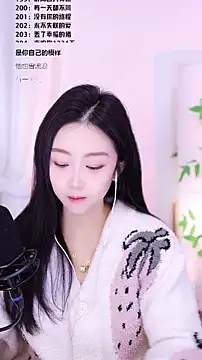 Muzi-sing online show from 12/23/25, 07:50