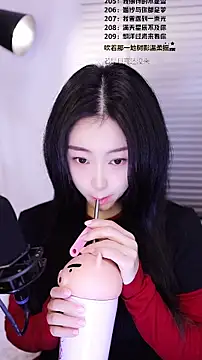 Muzi-sing online show from 02/13/26, 01:01