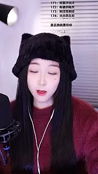 Muzi-sing online show from 02/16/26, 01:18