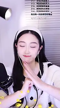 Muzi-sing online show from 02/18/26, 02:13